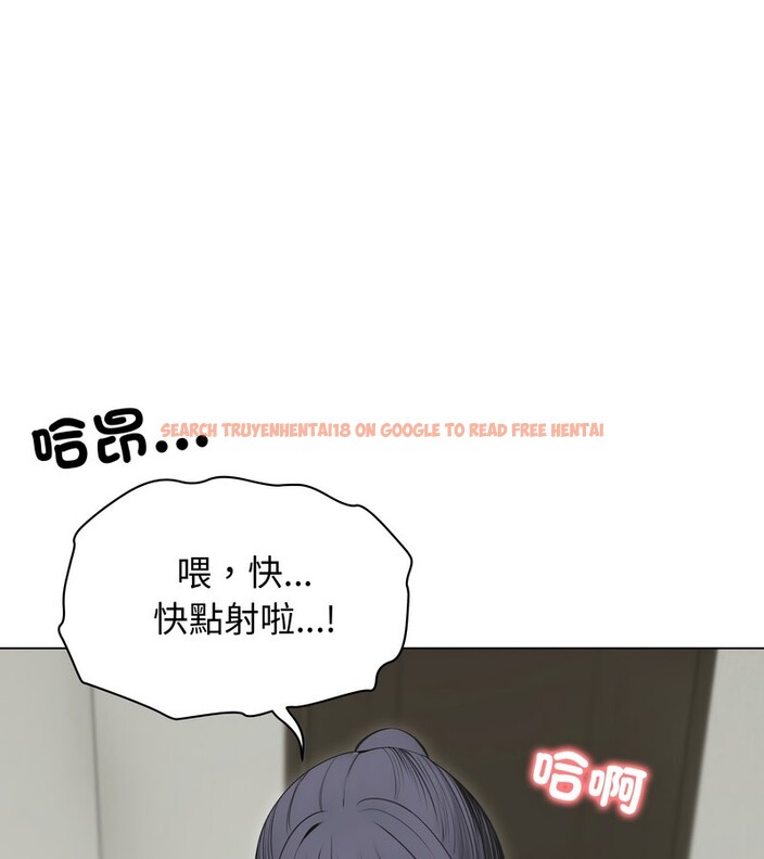 查看漫画老婆捲款潛逃後 - 第18話 - sayhentaiz.net中的4343818图片 查看漫画老婆捲款潛逃後 - 第18話 - sayhentaiz.net中的4343818图片