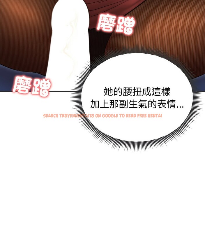 查看漫画老婆捲款潛逃後 - 第18話 - sayhentaiz.net中的4343820图片 查看漫画老婆捲款潛逃後 - 第18話 - sayhentaiz.net中的4343820图片