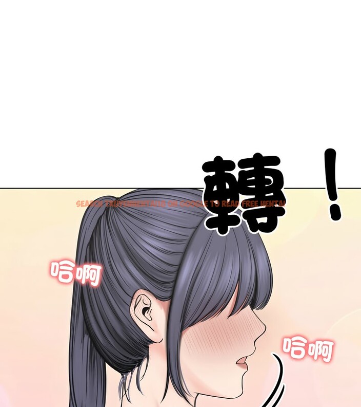 查看漫画老婆捲款潛逃後 - 第18話 - sayhentaiz.net中的4343830图片 查看漫画老婆捲款潛逃後 - 第18話 - sayhentaiz.net中的4343830图片