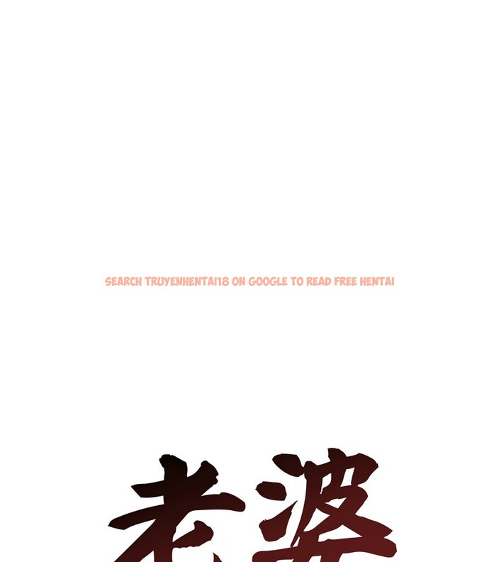 查看漫画老婆捲款潛逃後 - 第18話 - sayhentaiz.net中的4343835图片 查看漫画老婆捲款潛逃後 - 第18話 - sayhentaiz.net中的4343835图片