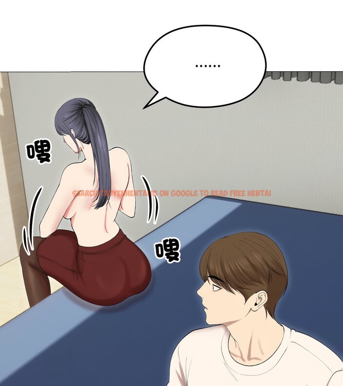 查看漫画老婆捲款潛逃後 - 第18話 - sayhentaiz.net中的4343839图片 查看漫画老婆捲款潛逃後 - 第18話 - sayhentaiz.net中的4343839图片