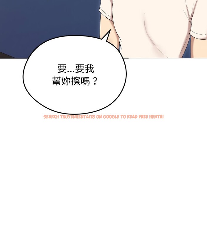 查看漫画老婆捲款潛逃後 - 第18話 - sayhentaiz.net中的4343840图片 查看漫画老婆捲款潛逃後 - 第18話 - sayhentaiz.net中的4343840图片