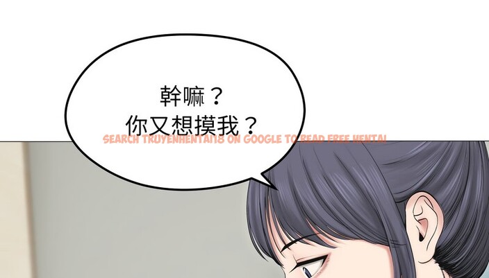 查看漫画老婆捲款潛逃後 - 第18話 - sayhentaiz.net中的4343841图片 查看漫画老婆捲款潛逃後 - 第18話 - sayhentaiz.net中的4343841图片