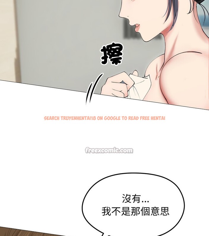 查看漫画老婆捲款潛逃後 - 第18話 - sayhentaiz.net中的4343842图片 查看漫画老婆捲款潛逃後 - 第18話 - sayhentaiz.net中的4343842图片