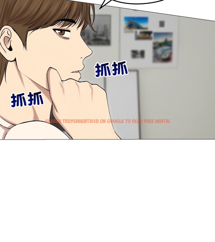 查看漫画老婆捲款潛逃後 - 第18話 - sayhentaiz.net中的4343843图片 查看漫画老婆捲款潛逃後 - 第18話 - sayhentaiz.net中的4343843图片