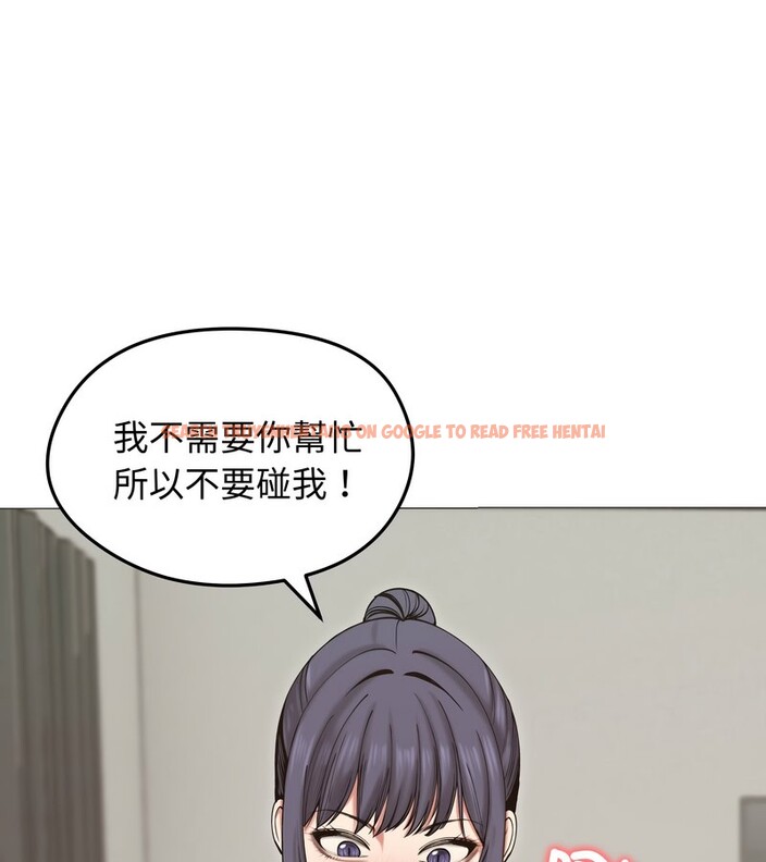 查看漫画老婆捲款潛逃後 - 第18話 - sayhentaiz.net中的4343844图片 查看漫画老婆捲款潛逃後 - 第18話 - sayhentaiz.net中的4343844图片