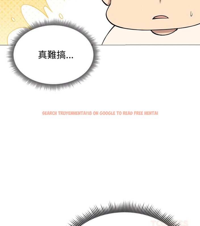 查看漫画老婆捲款潛逃後 - 第18話 - sayhentaiz.net中的4343847图片 查看漫画老婆捲款潛逃後 - 第18話 - sayhentaiz.net中的4343847图片