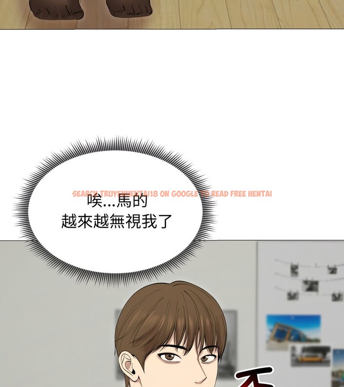 查看漫画老婆捲款潛逃後 - 第18話 - sayhentaiz.net中的4343852图片 查看漫画老婆捲款潛逃後 - 第18話 - sayhentaiz.net中的4343852图片