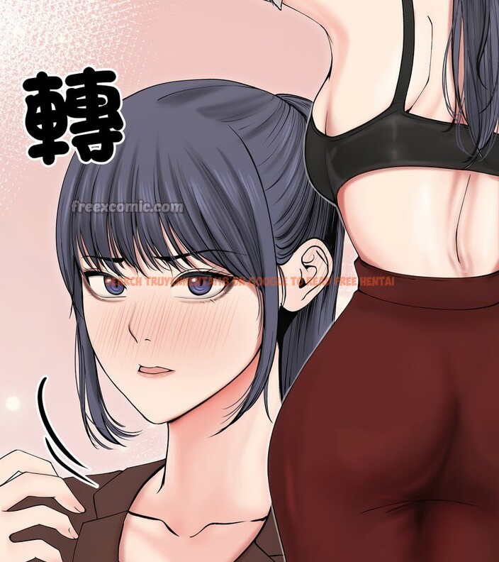 查看漫画老婆捲款潛逃後 - 第18話 - sayhentaiz.net中的4343856图片 查看漫画老婆捲款潛逃後 - 第18話 - sayhentaiz.net中的4343856图片