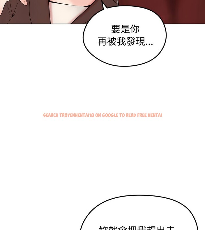 查看漫画老婆捲款潛逃後 - 第18話 - sayhentaiz.net中的4343857图片 查看漫画老婆捲款潛逃後 - 第18話 - sayhentaiz.net中的4343857图片