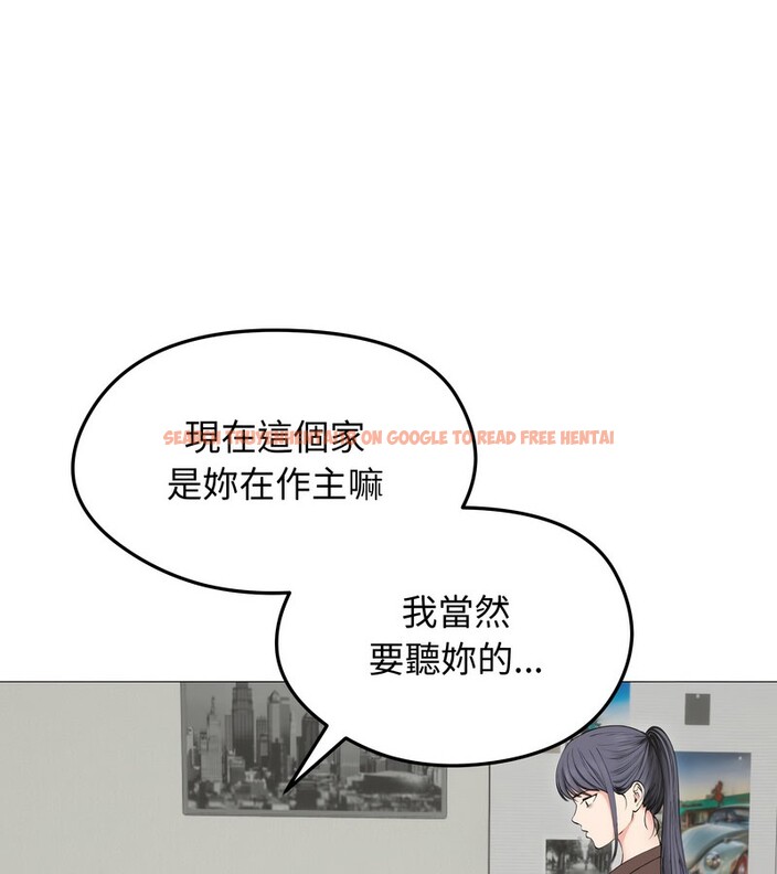 查看漫画老婆捲款潛逃後 - 第18話 - sayhentaiz.net中的4343859图片 查看漫画老婆捲款潛逃後 - 第18話 - sayhentaiz.net中的4343859图片