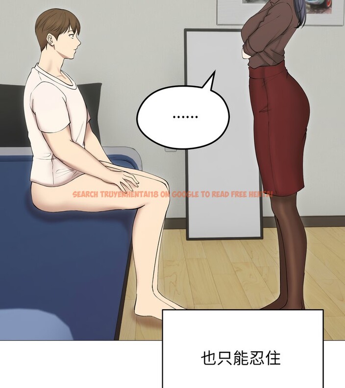 查看漫画老婆捲款潛逃後 - 第18話 - sayhentaiz.net中的4343860图片 查看漫画老婆捲款潛逃後 - 第18話 - sayhentaiz.net中的4343860图片