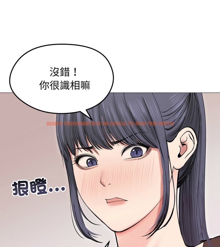 查看漫画老婆捲款潛逃後 - 第18話 - sayhentaiz.net中的4343862图片 查看漫画老婆捲款潛逃後 - 第18話 - sayhentaiz.net中的4343862图片