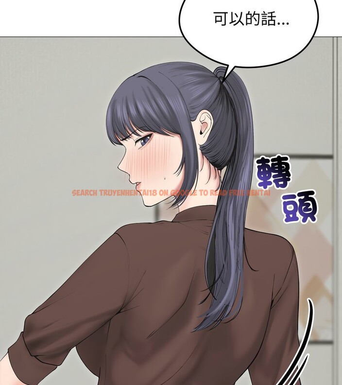 查看漫画老婆捲款潛逃後 - 第18話 - sayhentaiz.net中的4343864图片 查看漫画老婆捲款潛逃後 - 第18話 - sayhentaiz.net中的4343864图片