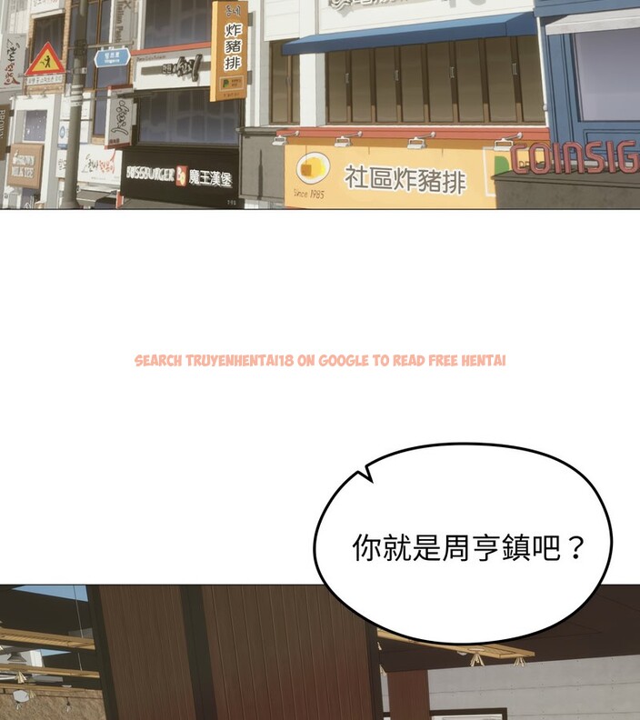 查看漫画老婆捲款潛逃後 - 第18話 - sayhentaiz.net中的4343868图片 查看漫画老婆捲款潛逃後 - 第18話 - sayhentaiz.net中的4343868图片