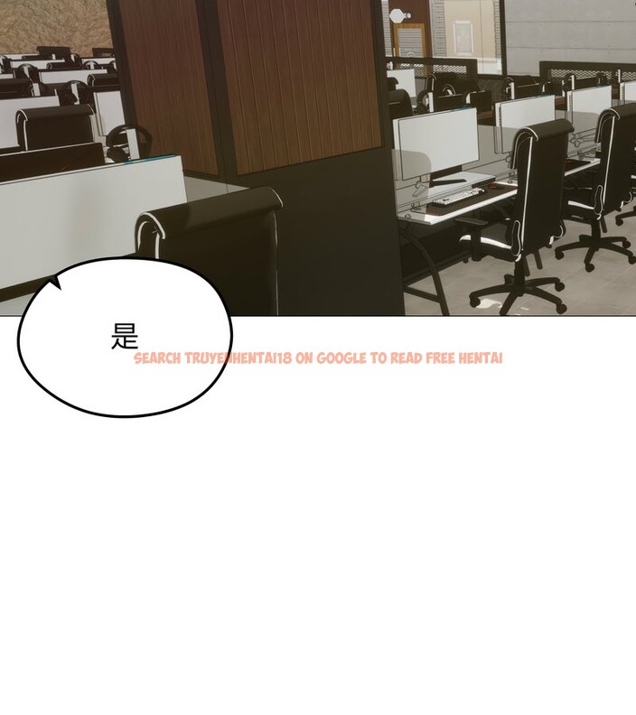 查看漫画老婆捲款潛逃後 - 第18話 - sayhentaiz.net中的4343869图片 查看漫画老婆捲款潛逃後 - 第18話 - sayhentaiz.net中的4343869图片