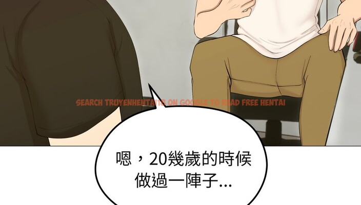 查看漫画老婆捲款潛逃後 - 第18話 - sayhentaiz.net中的4343871图片 查看漫画老婆捲款潛逃後 - 第18話 - sayhentaiz.net中的4343871图片