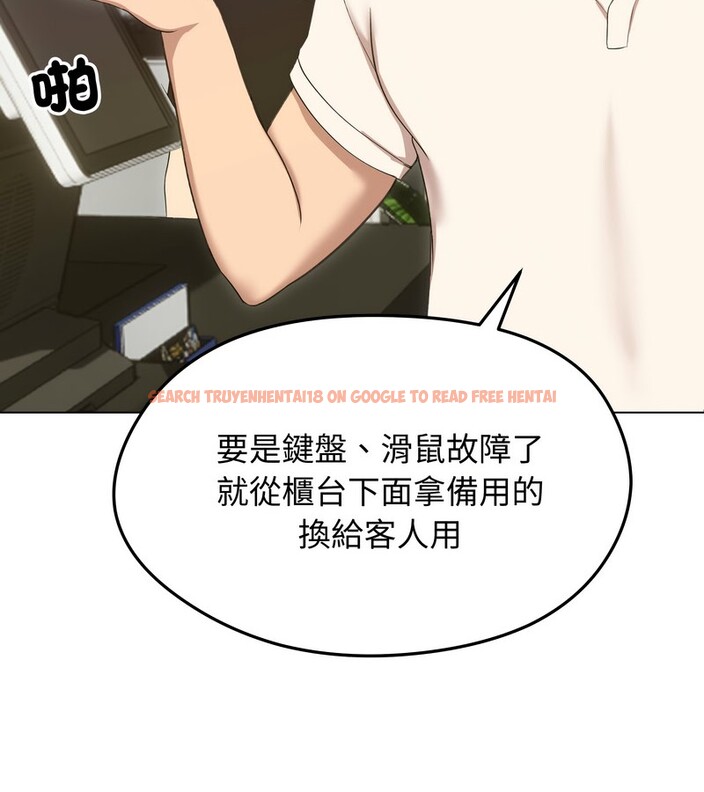 查看漫画老婆捲款潛逃後 - 第18話 - sayhentaiz.net中的4343875图片 查看漫画老婆捲款潛逃後 - 第18話 - sayhentaiz.net中的4343875图片