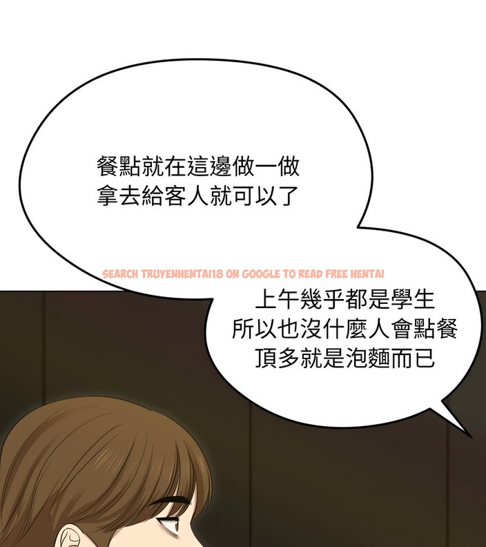 查看漫画老婆捲款潛逃後 - 第18話 - sayhentaiz.net中的4343876图片 查看漫画老婆捲款潛逃後 - 第18話 - sayhentaiz.net中的4343876图片