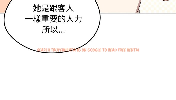 查看漫画老婆捲款潛逃後 - 第18話 - sayhentaiz.net中的4343881图片 查看漫画老婆捲款潛逃後 - 第18話 - sayhentaiz.net中的4343881图片