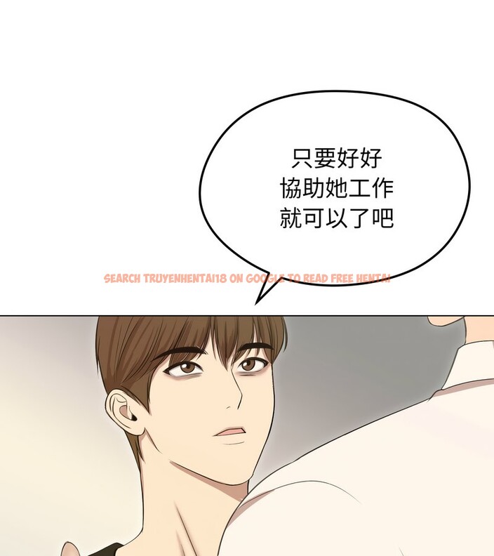 查看漫画老婆捲款潛逃後 - 第18話 - sayhentaiz.net中的4343882图片 查看漫画老婆捲款潛逃後 - 第18話 - sayhentaiz.net中的4343882图片