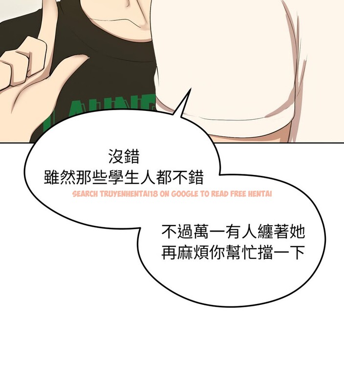 查看漫画老婆捲款潛逃後 - 第18話 - sayhentaiz.net中的4343883图片 查看漫画老婆捲款潛逃後 - 第18話 - sayhentaiz.net中的4343883图片