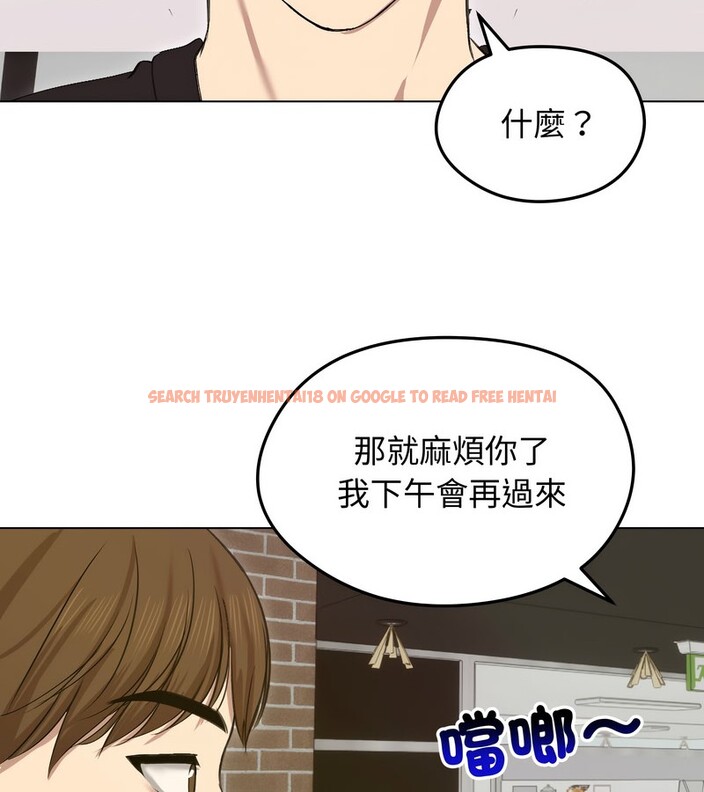 查看漫画老婆捲款潛逃後 - 第18話 - sayhentaiz.net中的4343885图片 查看漫画老婆捲款潛逃後 - 第18話 - sayhentaiz.net中的4343885图片