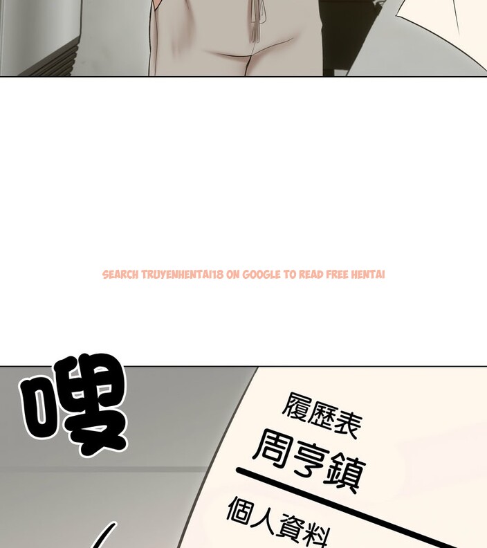 查看漫画老婆捲款潛逃後 - 第18話 - sayhentaiz.net中的4343889图片 查看漫画老婆捲款潛逃後 - 第18話 - sayhentaiz.net中的4343889图片