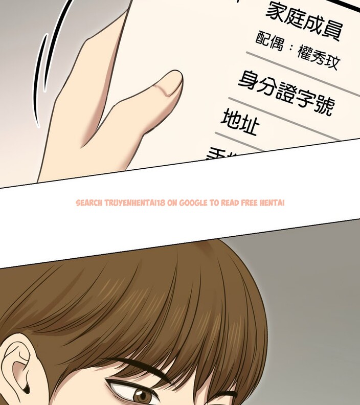 查看漫画老婆捲款潛逃後 - 第18話 - sayhentaiz.net中的4343890图片 查看漫画老婆捲款潛逃後 - 第18話 - sayhentaiz.net中的4343890图片