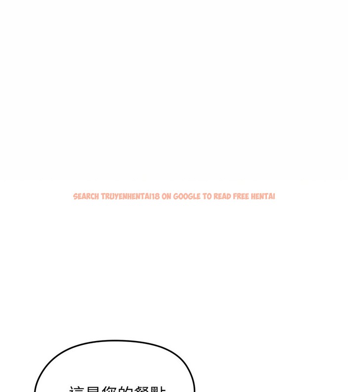 查看漫画老婆捲款潛逃後 - 第18話 - sayhentaiz.net中的4343895图片 查看漫画老婆捲款潛逃後 - 第18話 - sayhentaiz.net中的4343895图片