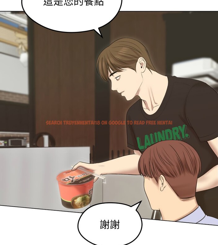 查看漫画老婆捲款潛逃後 - 第18話 - sayhentaiz.net中的4343896图片 查看漫画老婆捲款潛逃後 - 第18話 - sayhentaiz.net中的4343896图片