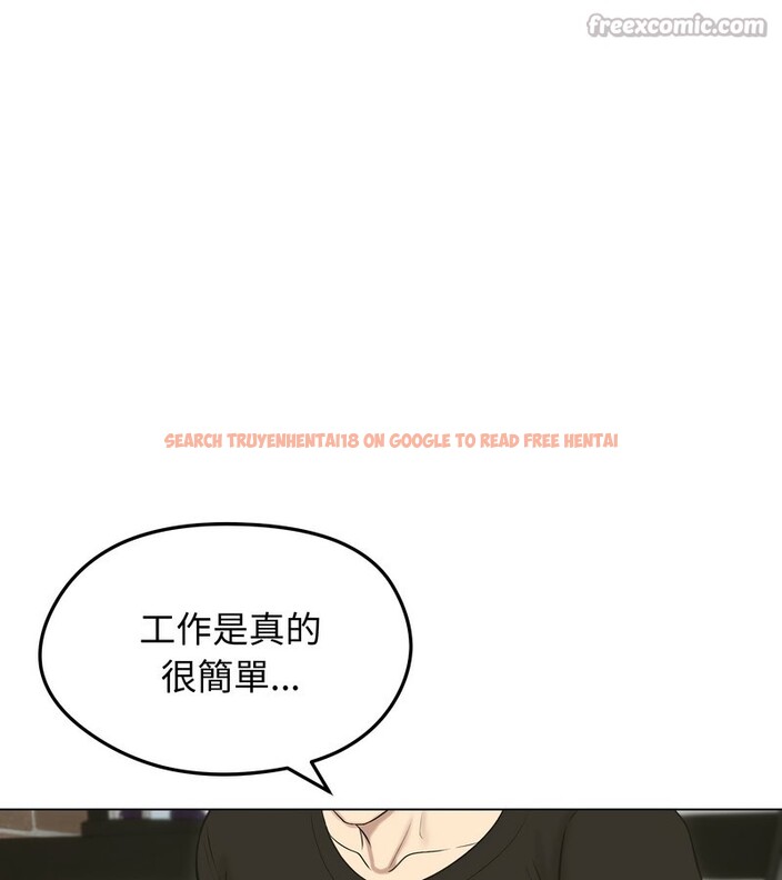 查看漫画老婆捲款潛逃後 - 第18話 - sayhentaiz.net中的4343898图片 查看漫画老婆捲款潛逃後 - 第18話 - sayhentaiz.net中的4343898图片