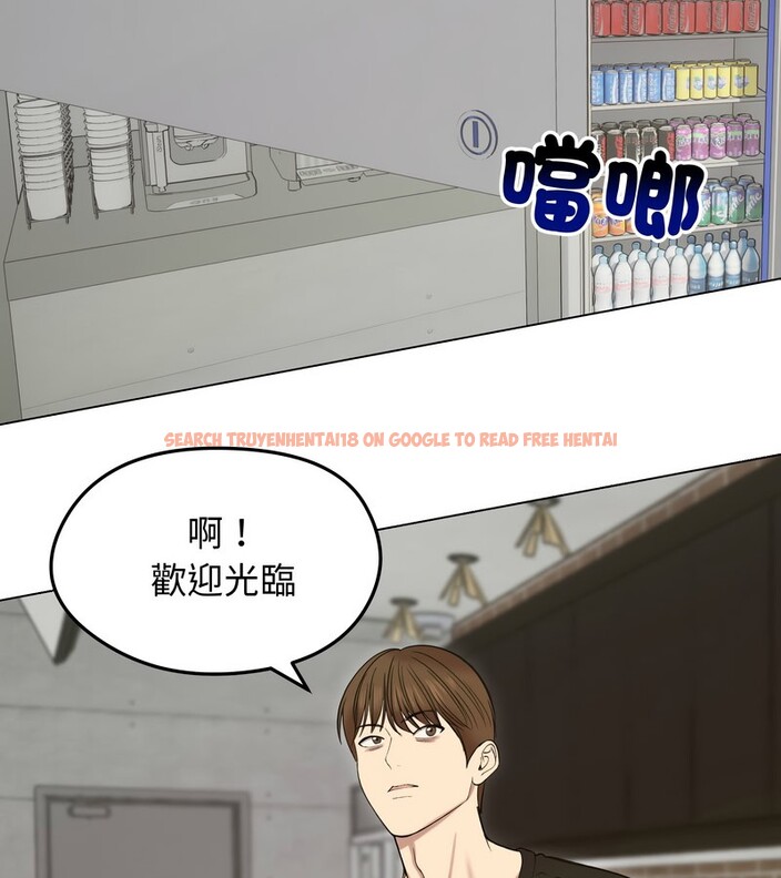 查看漫画老婆捲款潛逃後 - 第18話 - sayhentaiz.net中的4343904图片 查看漫画老婆捲款潛逃後 - 第18話 - sayhentaiz.net中的4343904图片