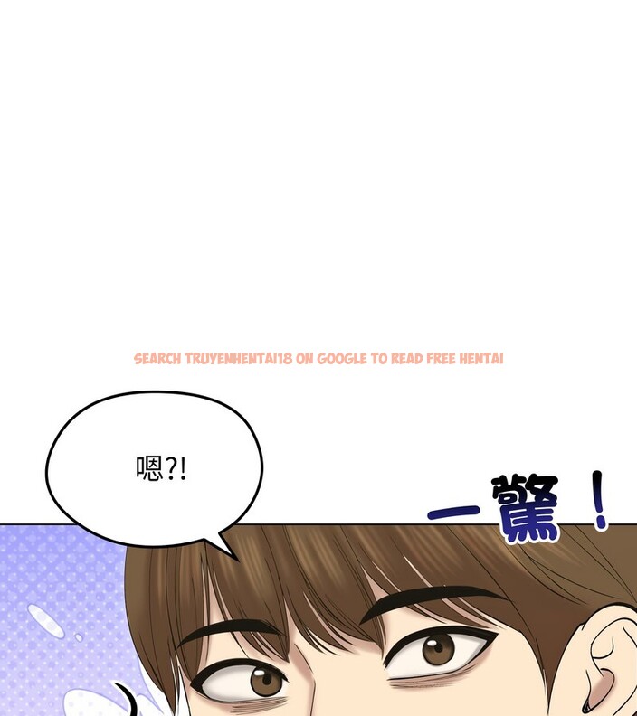 查看漫画老婆捲款潛逃後 - 第18話 - sayhentaiz.net中的4343906图片 查看漫画老婆捲款潛逃後 - 第18話 - sayhentaiz.net中的4343906图片