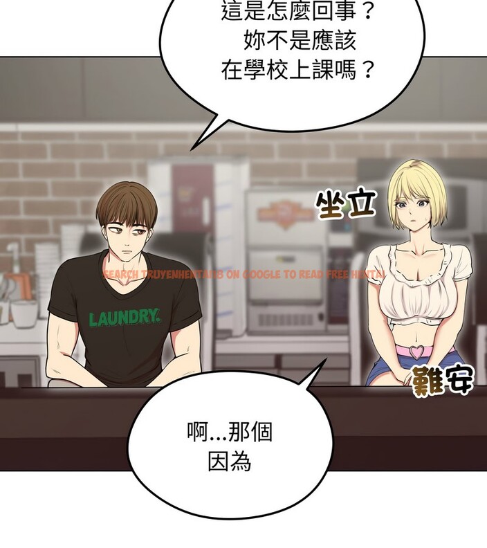 查看漫画老婆捲款潛逃後 - 第19話 - sayhentaiz.net中的4343913图片 查看漫画老婆捲款潛逃後 - 第19話 - sayhentaiz.net中的4343913图片