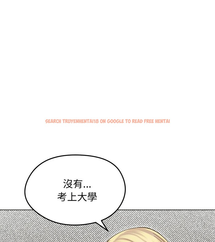 查看漫画老婆捲款潛逃後 - 第19話 - sayhentaiz.net中的4343914图片 查看漫画老婆捲款潛逃後 - 第19話 - sayhentaiz.net中的4343914图片