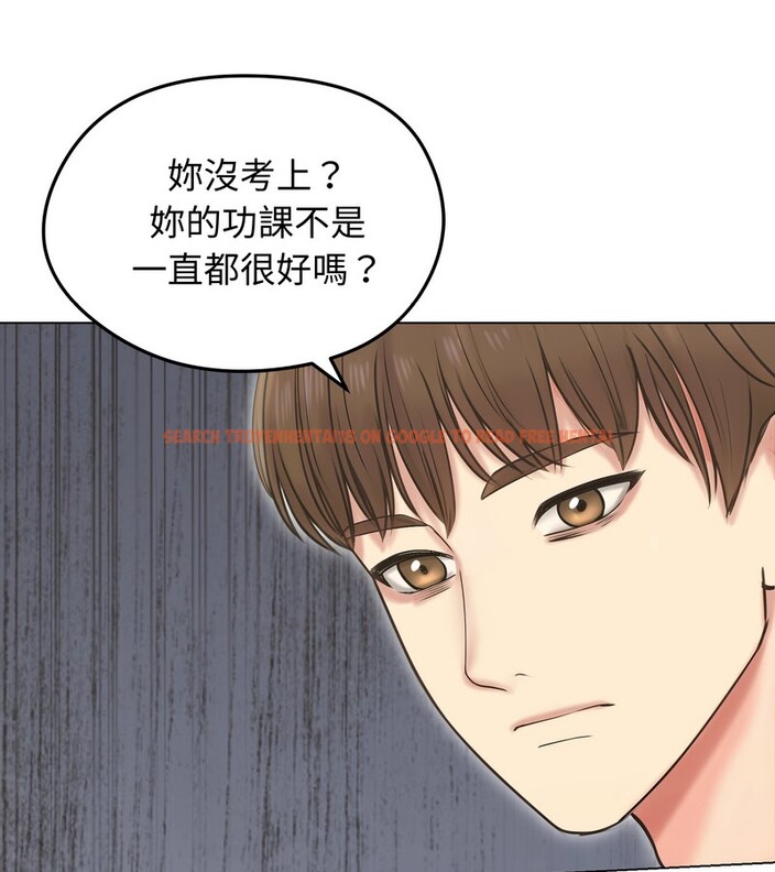 查看漫画老婆捲款潛逃後 - 第19話 - sayhentaiz.net中的4343917图片 查看漫画老婆捲款潛逃後 - 第19話 - sayhentaiz.net中的4343917图片