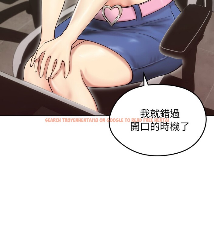 查看漫画老婆捲款潛逃後 - 第19話 - sayhentaiz.net中的4343923图片 查看漫画老婆捲款潛逃後 - 第19話 - sayhentaiz.net中的4343923图片