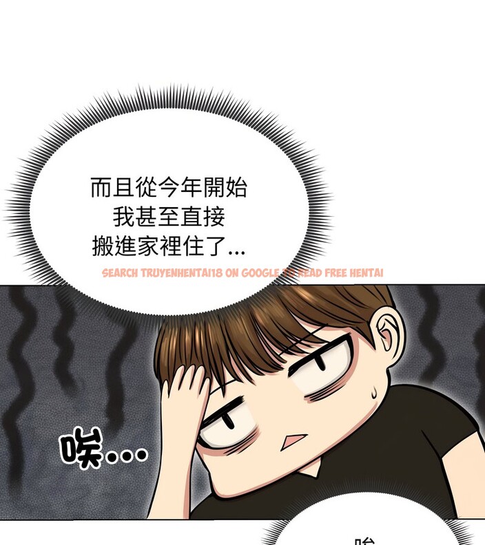 查看漫画老婆捲款潛逃後 - 第19話 - sayhentaiz.net中的4343931图片 查看漫画老婆捲款潛逃後 - 第19話 - sayhentaiz.net中的4343931图片