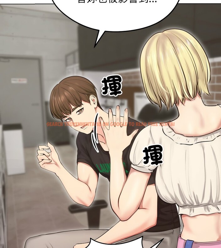 查看漫画老婆捲款潛逃後 - 第19話 - sayhentaiz.net中的4343935图片 查看漫画老婆捲款潛逃後 - 第19話 - sayhentaiz.net中的4343935图片