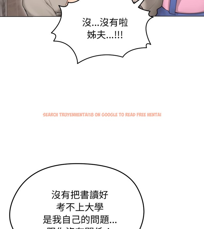 查看漫画老婆捲款潛逃後 - 第19話 - sayhentaiz.net中的4343936图片 查看漫画老婆捲款潛逃後 - 第19話 - sayhentaiz.net中的4343936图片