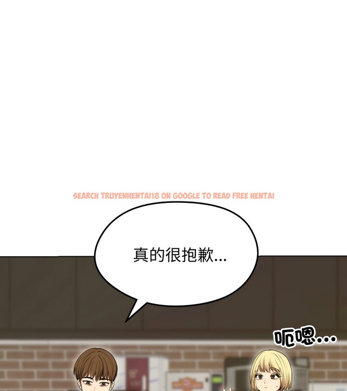 查看漫画老婆捲款潛逃後 - 第19話 - sayhentaiz.net中的4343940图片 查看漫画老婆捲款潛逃後 - 第19話 - sayhentaiz.net中的4343940图片