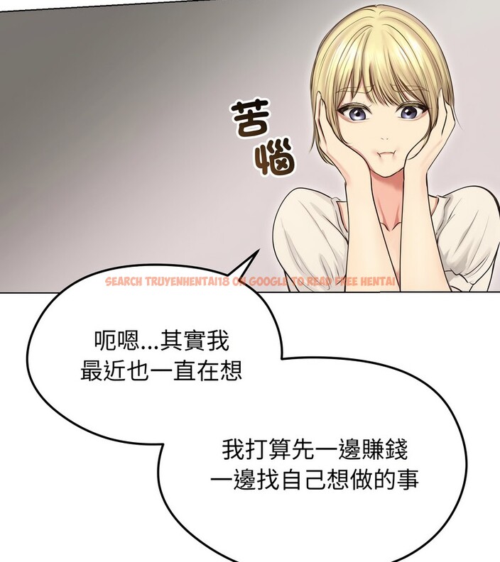 查看漫画老婆捲款潛逃後 - 第19話 - sayhentaiz.net中的4343945图片 查看漫画老婆捲款潛逃後 - 第19話 - sayhentaiz.net中的4343945图片