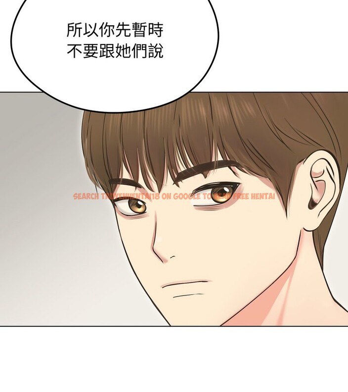 查看漫画老婆捲款潛逃後 - 第19話 - sayhentaiz.net中的4343947图片 查看漫画老婆捲款潛逃後 - 第19話 - sayhentaiz.net中的4343947图片