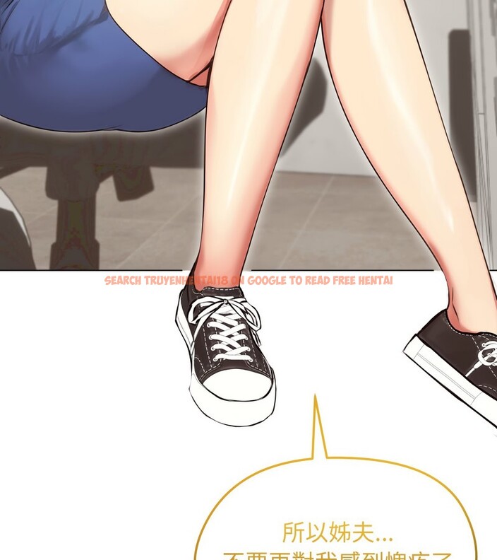 查看漫画老婆捲款潛逃後 - 第19話 - sayhentaiz.net中的4343950图片 查看漫画老婆捲款潛逃後 - 第19話 - sayhentaiz.net中的4343950图片