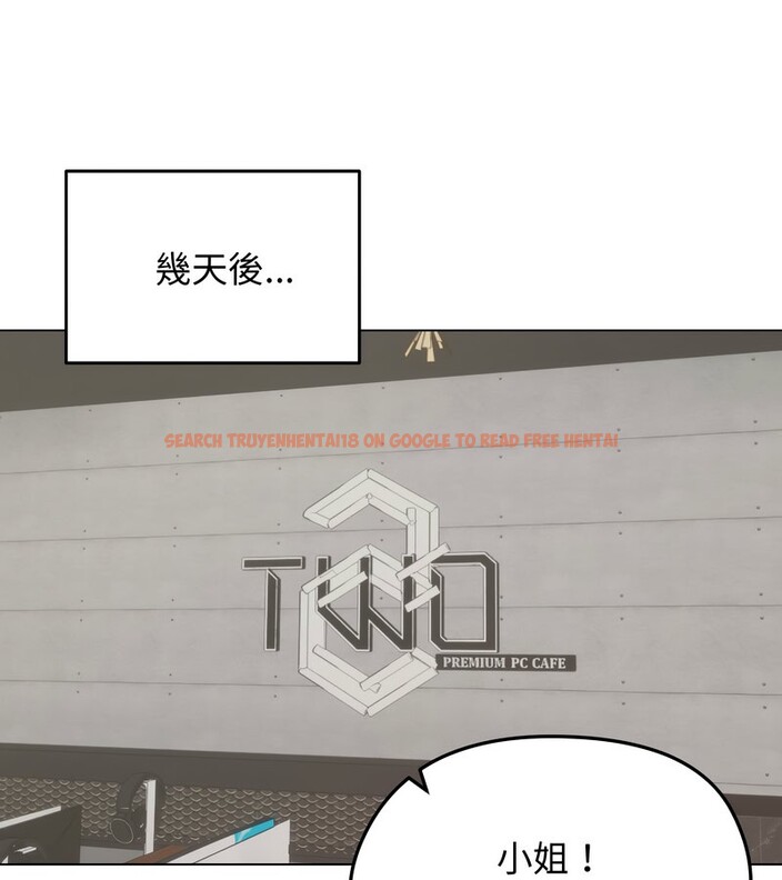 查看漫画老婆捲款潛逃後 - 第19話 - sayhentaiz.net中的4343954图片 查看漫画老婆捲款潛逃後 - 第19話 - sayhentaiz.net中的4343954图片