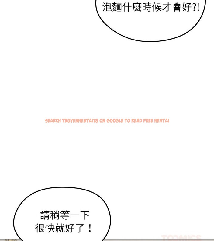 查看漫画老婆捲款潛逃後 - 第19話 - sayhentaiz.net中的4343955图片 查看漫画老婆捲款潛逃後 - 第19話 - sayhentaiz.net中的4343955图片