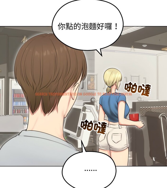 查看漫画老婆捲款潛逃後 - 第19話 - sayhentaiz.net中的4343960图片 查看漫画老婆捲款潛逃後 - 第19話 - sayhentaiz.net中的4343960图片