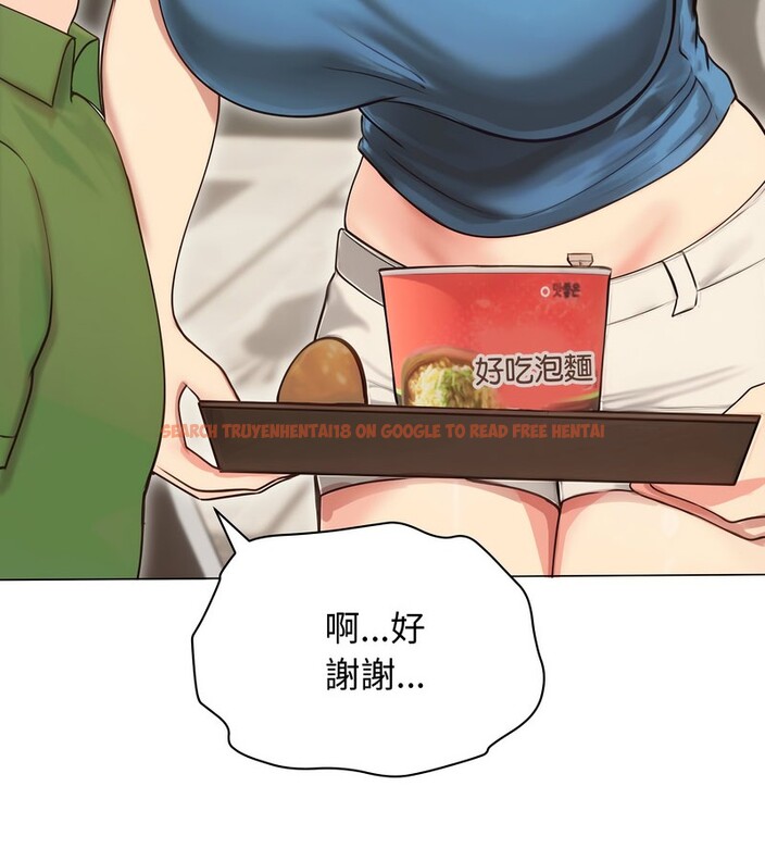 查看漫画老婆捲款潛逃後 - 第19話 - sayhentaiz.net中的4343963图片 查看漫画老婆捲款潛逃後 - 第19話 - sayhentaiz.net中的4343963图片
