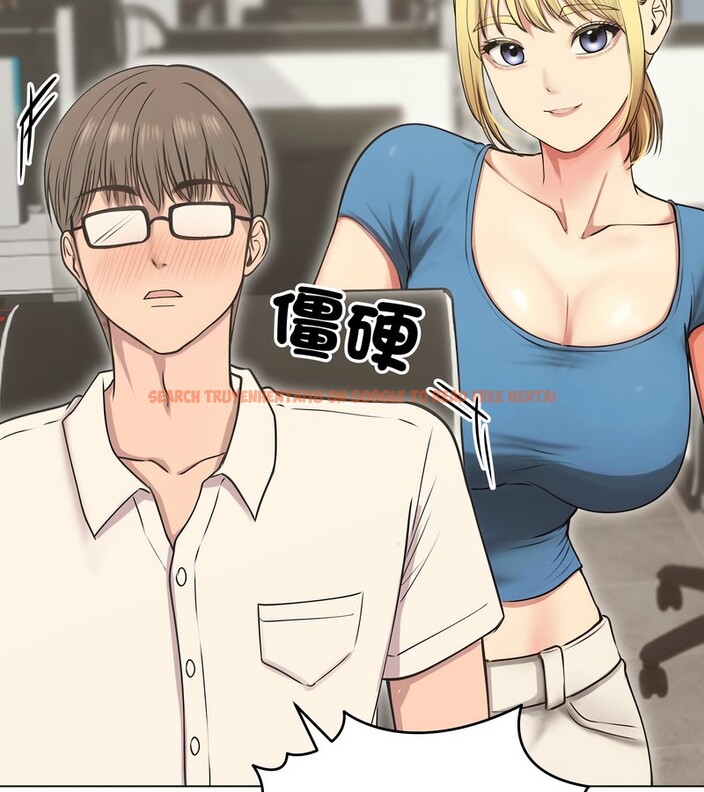 查看漫画老婆捲款潛逃後 - 第19話 - sayhentaiz.net中的4343971图片 查看漫画老婆捲款潛逃後 - 第19話 - sayhentaiz.net中的4343971图片